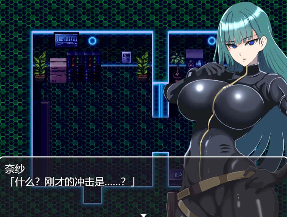 图片[1]-【RPG】宇宙探查员奈纱~从束缚外星人手中逃脱~AI汉化+存档[PC+1G]-95次元