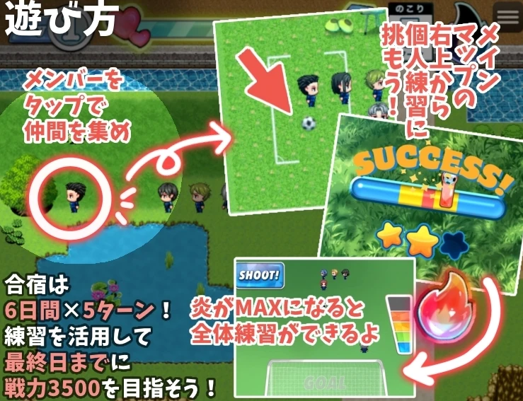 图片[1]-【RPG】恶作剧啦啦队的S诱大作战~AI汉化+存档[PC+1.4G]-95次元