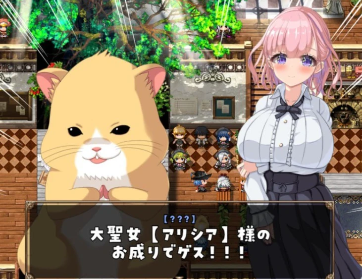 【RPG】最强治疗师的奴隶故事 [v1.00α] AI汉化[PC]-95次元