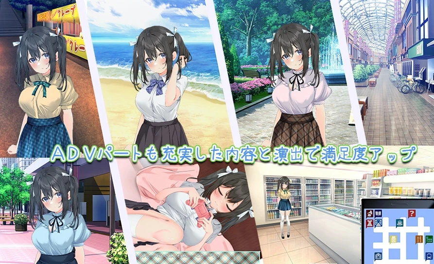 【SLG】与你一起度过的夏天~AI汉化[PC+1.8G]