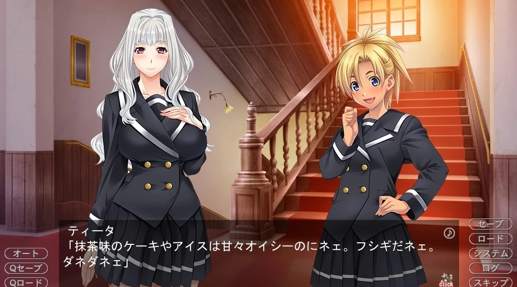 【ADV】花嫁狩凌~AI汉化[PC+]