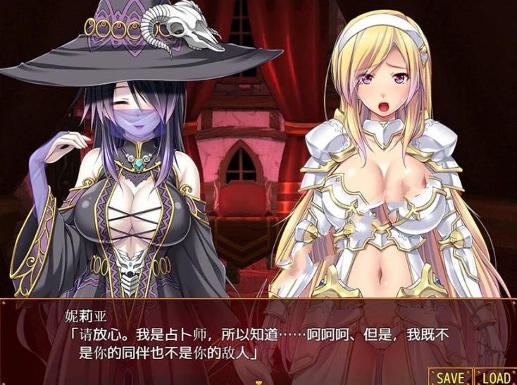 【RPG】女骑士蕾蒂希亚 The Motion Anime V1.10 精翻汉化[PC]-95次元