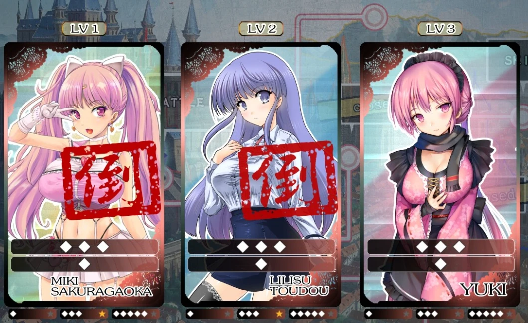 【SLG】TOKAI女孩 - 打破障碍的RPG~官方中文[PC+300M]