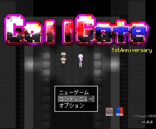 【RPG】呼叫门 CallGate [v2.02] 官方中文[PC]-95次元
