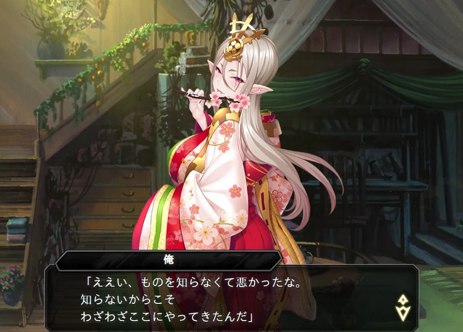 【ADV】対魔忍RPGX在线寝室包 V240816~官方日文[PC+21G]-95次元