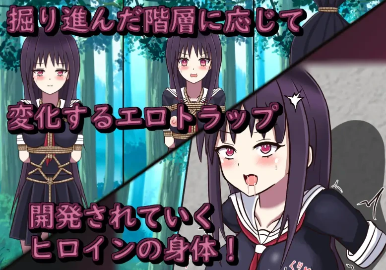图片[1]-【RPG】冒险乐园：マインパーク Ver1.14~AI汉化[PC+500M]-95次元