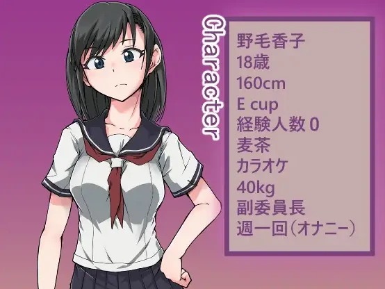 图片[1]-【SLG】SweetBody~愛の巣へ~官方中文-95次元