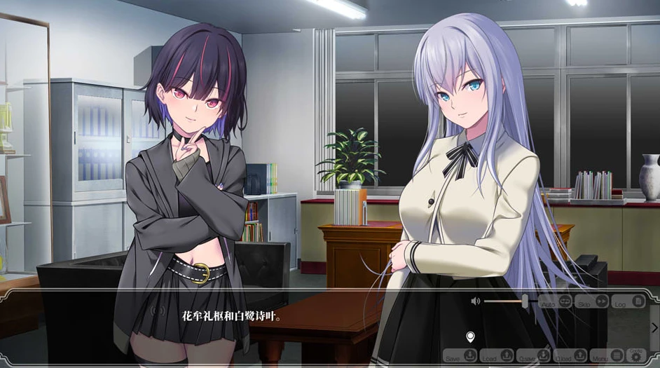 图片[1]-【ADV】炎上女子2~AI汉化+特典+存档[PC+3.9G]-95次元