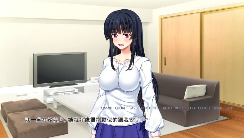 图片[1]-【ADV】我的爱妻被那个男人抱着~AI汉化[PC+1G]-95次元