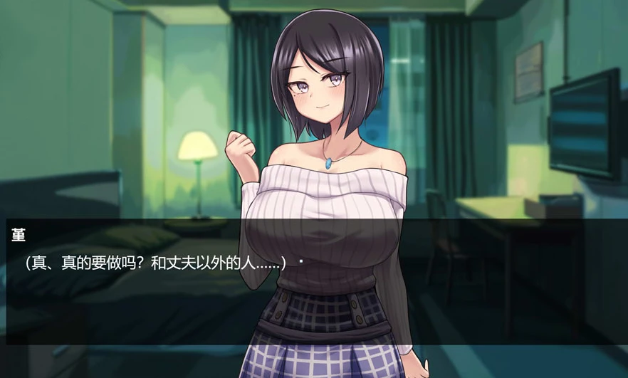 图片[1]-【ADV】年轻妻子NTR～抓住弱点，享受快乐~AI汉化[PC+900M]-95次元