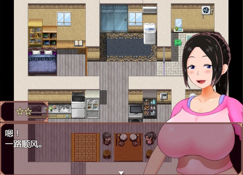 图片[1]-【RPG】一位家庭主妇的赚钱秘诀 Ver1.03~AI汉化[PC+安卓+1G]-95次元