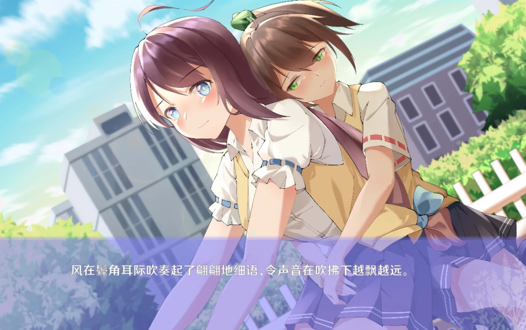 图片[1]-【AVG】初夏倾语：Summer Wishoer~中文版[PC+1.7G]-95次元