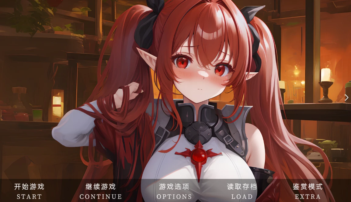 图片[1]-【AVG】地城前酒馆杀人事件~官方中文[PC+620M]-95次元