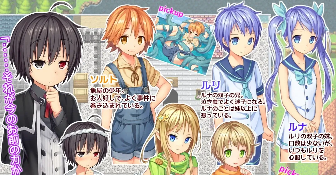 图片[1]-【RPG】继承勇者之力的RPG-外传~精翻汉化[PC+600M]-95次元