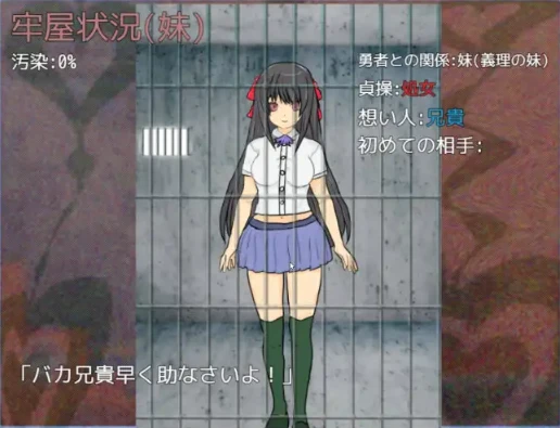 图片[1]-【ACT】5分钟内救援！V1.02~AI汉化[PC+400M]-95次元