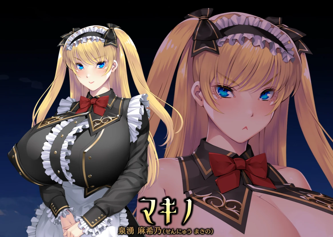 图片[1]-【ADV】夜间驱魔师教育～AI汉化+全CG存档[PC+2.3G]-95次元