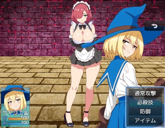 图片[1]-【RPG】魔法少女萨玛丽埃尔2~AI汉化+全回想存档[PC+1G]-95次元