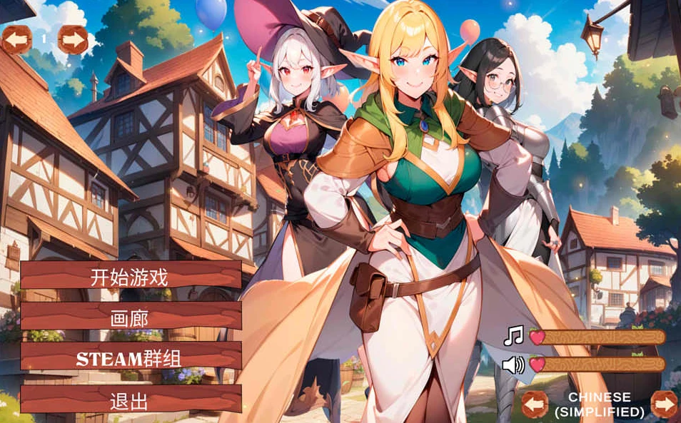 图片[1]-【SLG】精灵世界冒险：Elf World Adventure~官方中文[PC+600M]-95次元