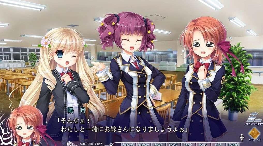 图片[1]-【AVG】双子悖论：Futapara~中文版[PC+2.2G]-95次元