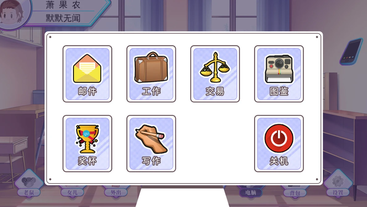 我反对这门亲事/I'm against this marriage-95次元