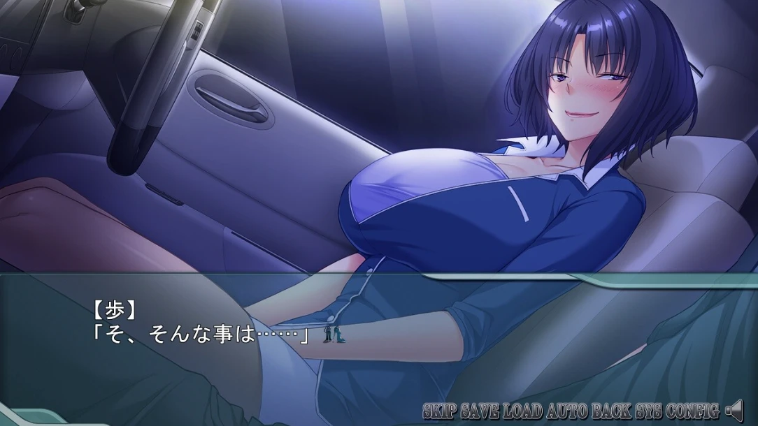 图片[1]-【ADV】劝告姐姐停止出轨无效~AI汉化+存档[PC+500M]-95次元