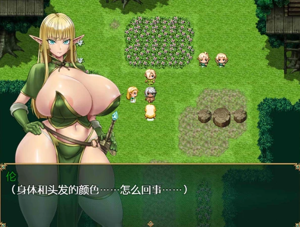 图片[1]-【RPG】我绝不会堕落！不谙世事的精灵剑士~AI汉化+存档[PC+1.3G]-95次元