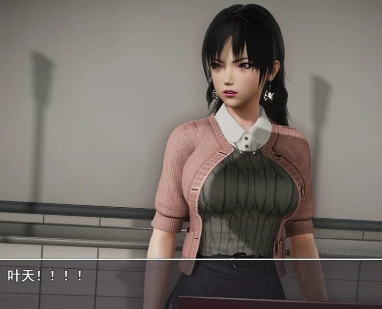 【RPG】仙帝再临-人界篇 V1.5.1 官方中文[PC+安卓]-95次元