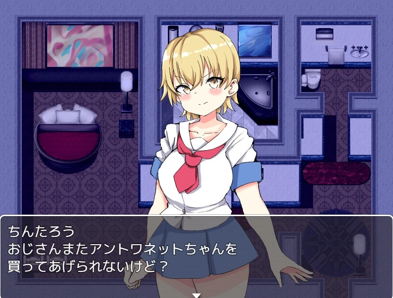 图片[1]-【RPG】JK站在红灯区~AI汉化[PC+安卓+1G]-95次元