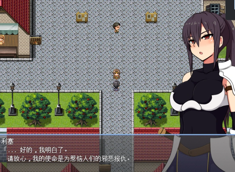 图片[1]-【RPG】莉泽与试炼之城~AI汉化+全CG存档[PC+1G]-95次元