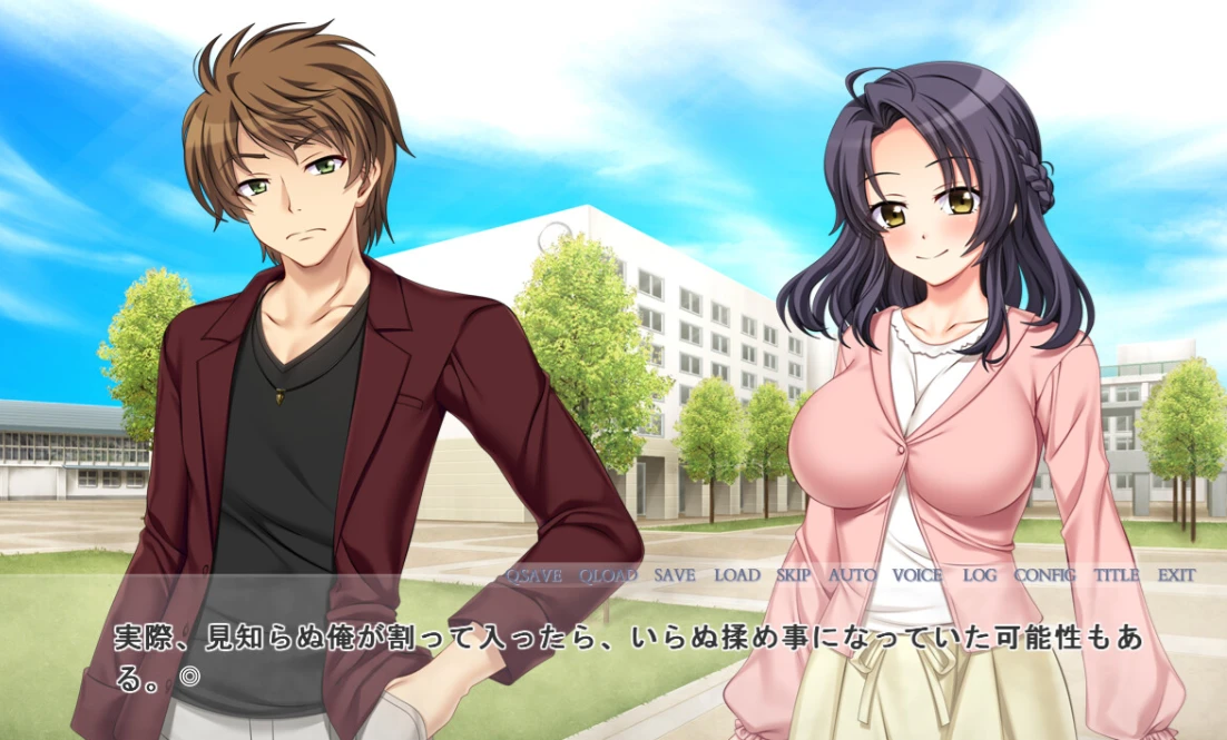 图片[1]-【ADV】永无休止的噩梦～NTR循环～AI汉化[PC+1G]-95次元