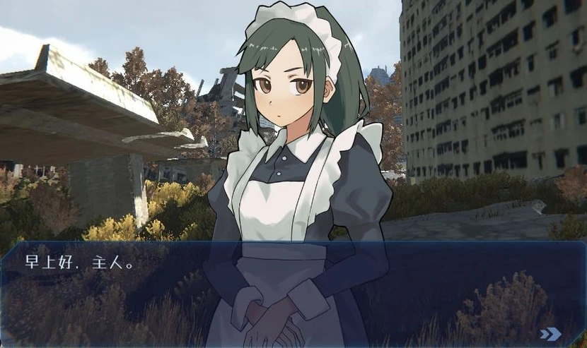 图片[1]-【SLG】最后的乐园：LAST HAREM~官方中文[PC+1G]-95次元