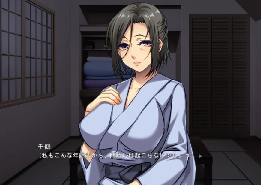 图片[1]-【ADV】我不会让你把它从我身边夺走~AI汉化[PC+500M]-95次元