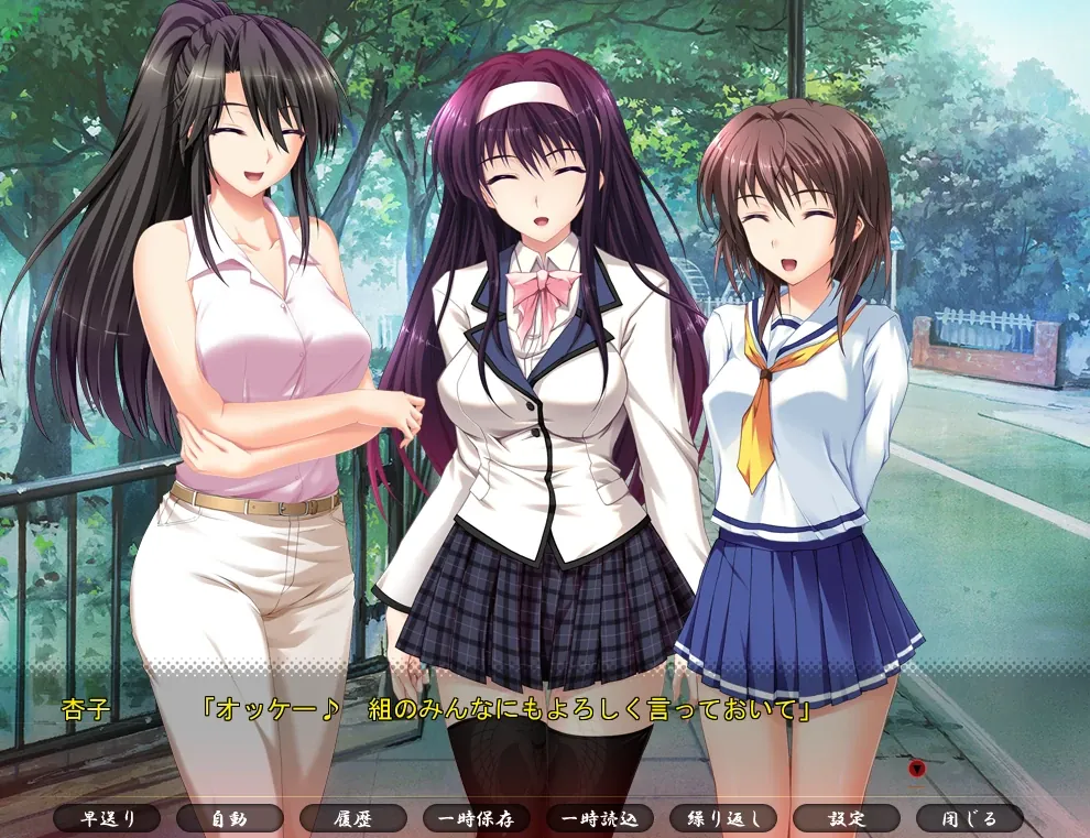 图片[1]-【ADV】虏之契约：奉献~AI汉化+全CG存档[PC+3.3G]-95次元