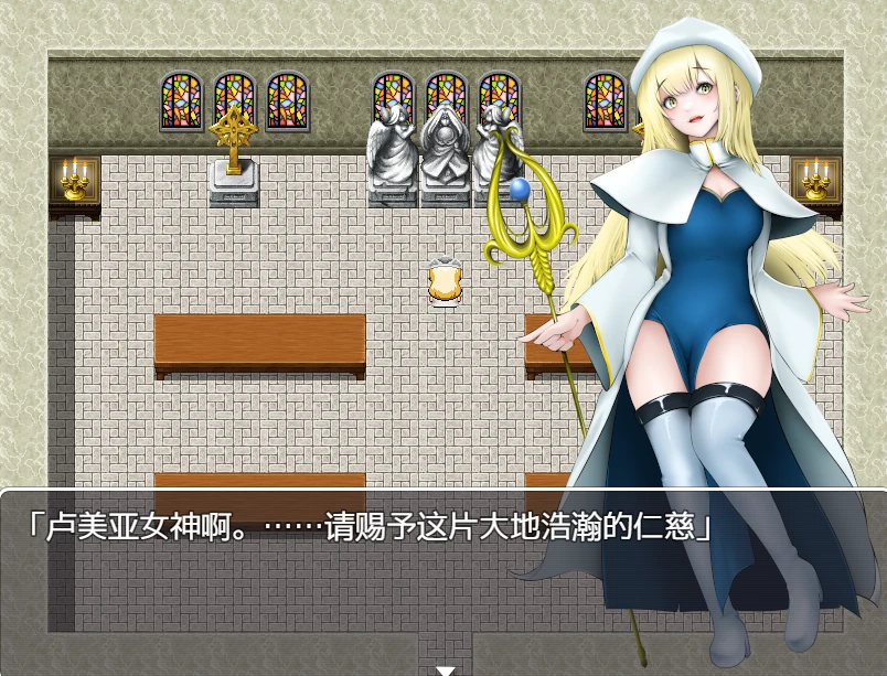 图片[1]-【RPG】365天逃离恶魔的诅咒迷宫~AI汉化[PC+安卓+1G]-95次元