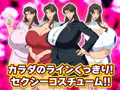 图片[1]-【RPG】家庭主妇的欺骗生活~AI汉化[PC+安卓+770M]-95次元