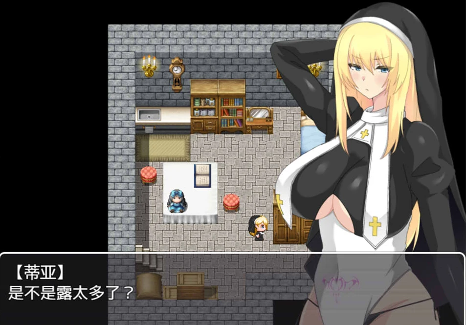 图片[1]-【RPG】蒂亚里斯修女~AI汉化+全回想存档[PC+800M]-95次元