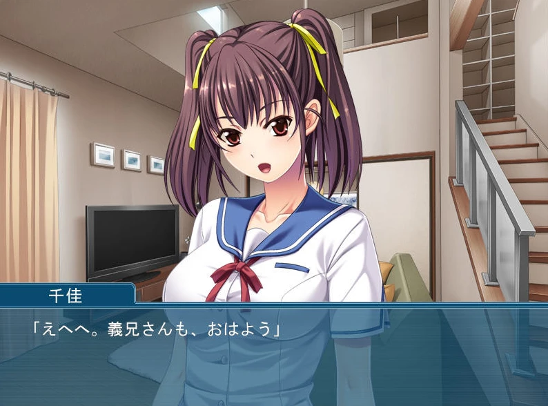 图片[1]-【ADV】与妻子的JK妹妹在学校的秘密~AI汉化+全CG存档[PC+400M]-95次元