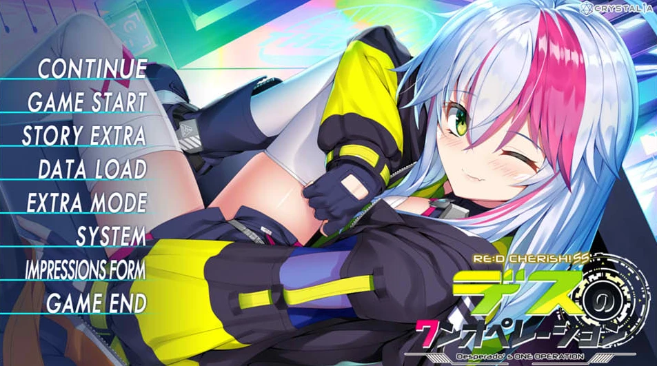 图片[1]-【ADV】RE:D Cherish! SS Des no One Operation~AI汉化+存档[PC+1.2G]-95次元