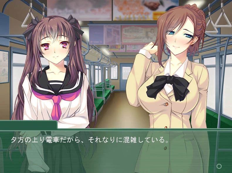 【ADV】邻居的妻子 2～AI汉化+存档[PC+400M]