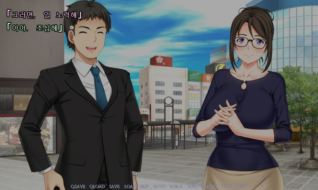 图片[1]-【ADV】一个普通妻子开始外遇的原因~中文版[PC+1G]-95次元