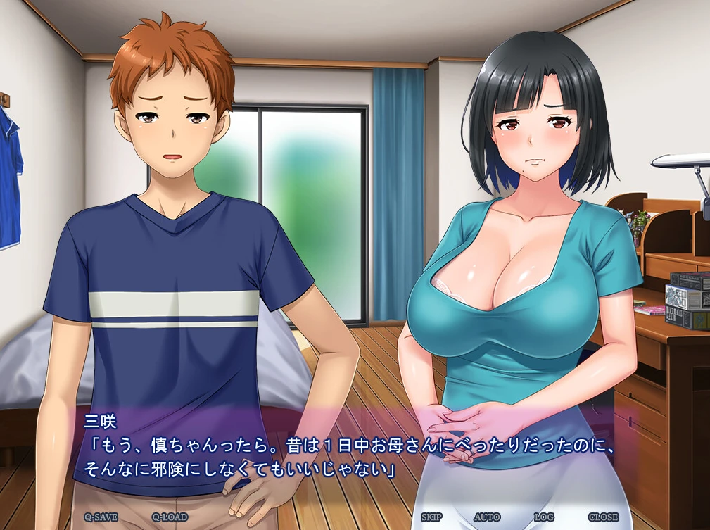 【ADV】朋友的母亲~成熟的情感~AI汉化版+全CG存档[PC+500M]