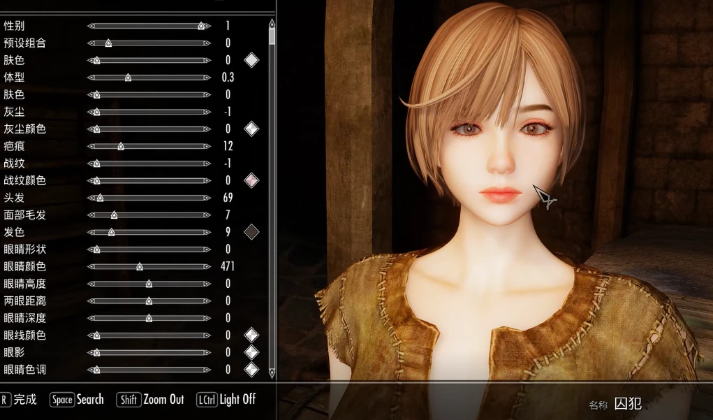 【3D】上古卷轴超强完美魔改整合 V3.0~全内容完整版+额外服装包[PC+250G]-95次元