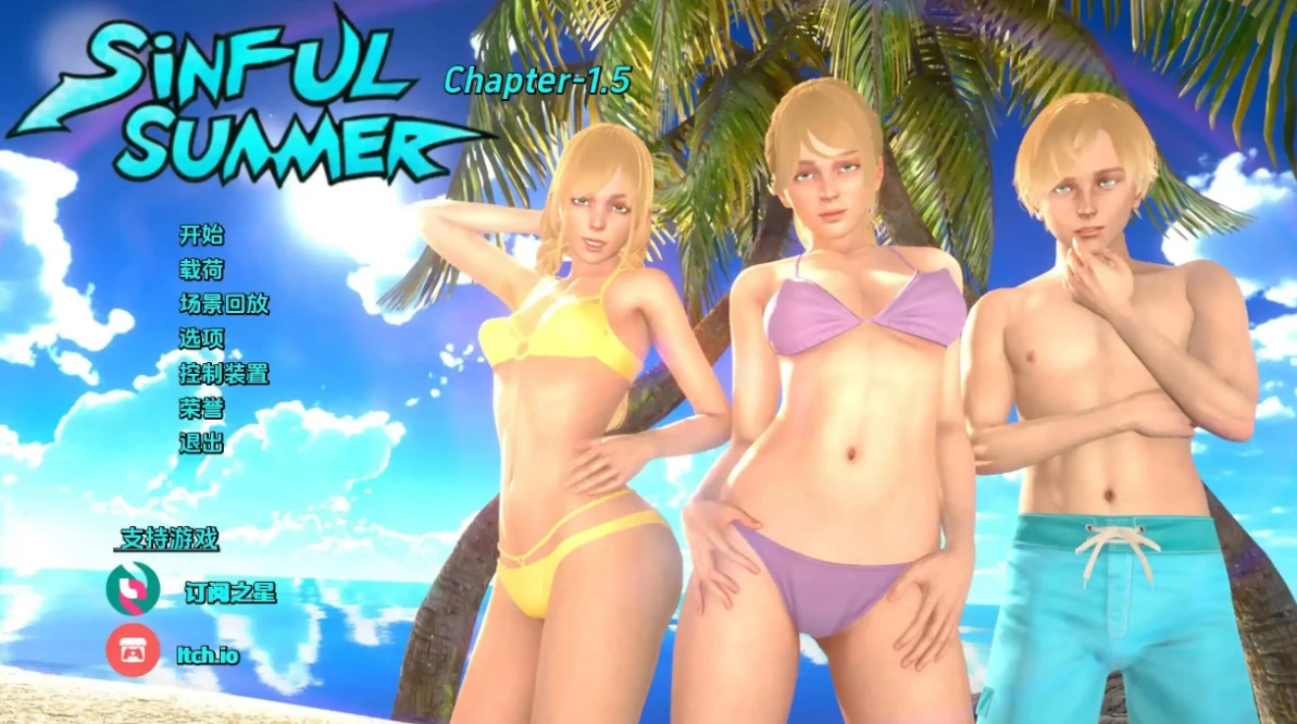 【SLG】罪恶之夏：禁忌之爱的故事 Sinful Summer: A Tale of Forbidden Love [Ch. 3.3] AI汉化[PC+安卓]-95次元