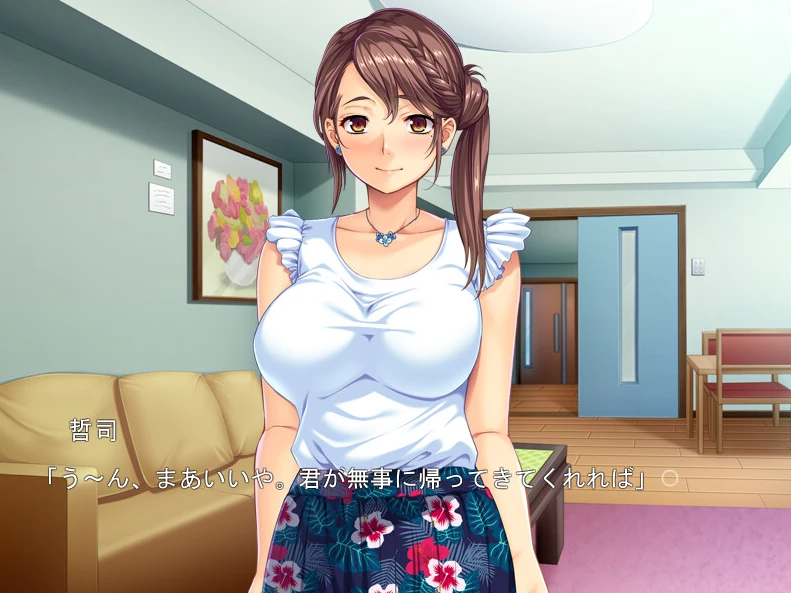 【ADV】债务人上门后~AI汉化+全CG存档[PC+PE+400M]