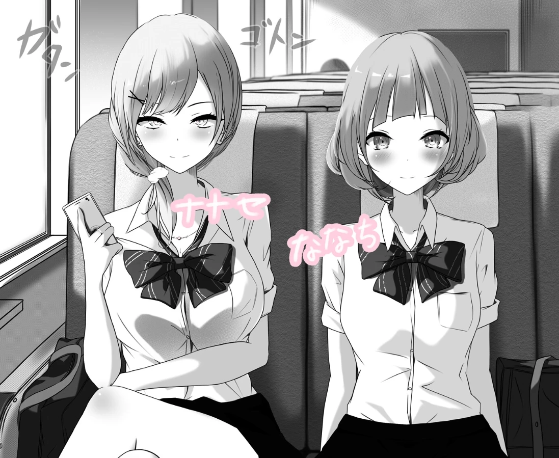 【SLG】单行列车~汉化版[PC+450M]