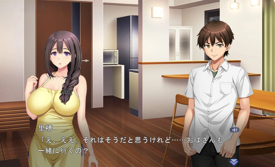 【ADV】不为人知的一个夏天~AI汉化+全CG存档[PC]-95次元