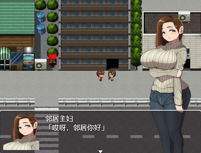 【RPG】邪恶女干部任务2：英雄败北～官方中文[PC+1G]-95次元