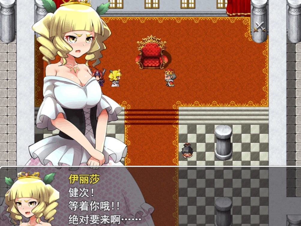 【RPG】无泪重生：NoTearsRebirth V2.01 精翻汉化+CG[PC+安卓+1.6G]