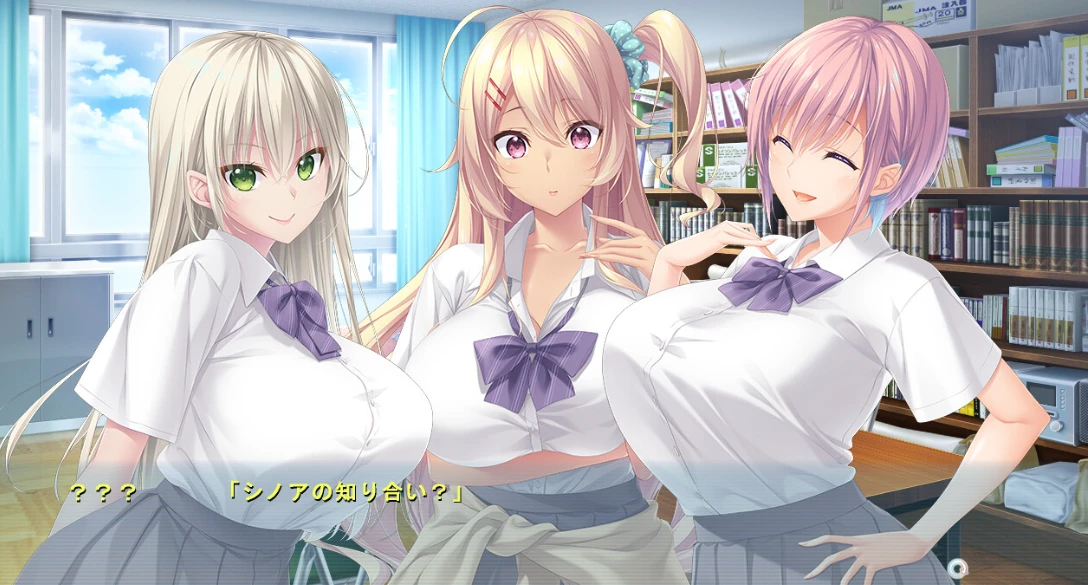 【ADV】霸道姐姐的闺蜜 - Anetomo~中文版[PC+4.3G]