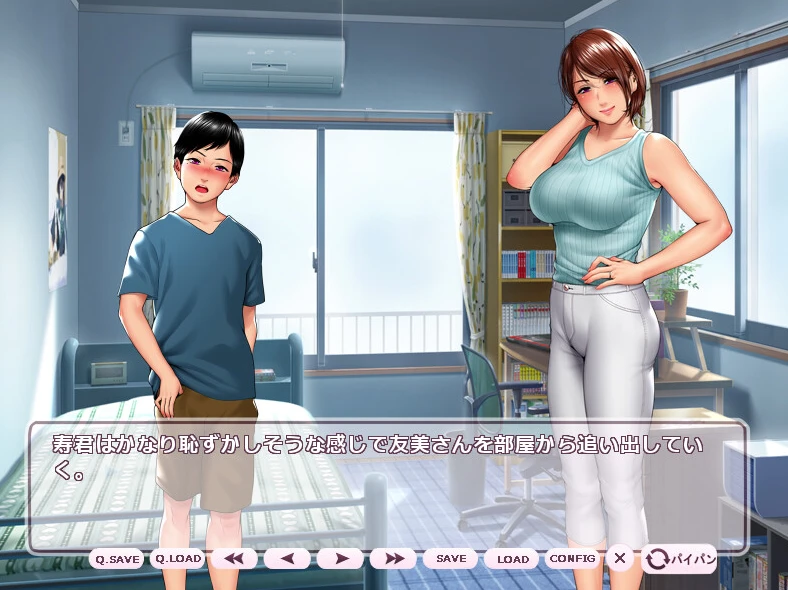 【ADV】兼职妻子的故事 AI汉化+全CG存档[PC+KR]